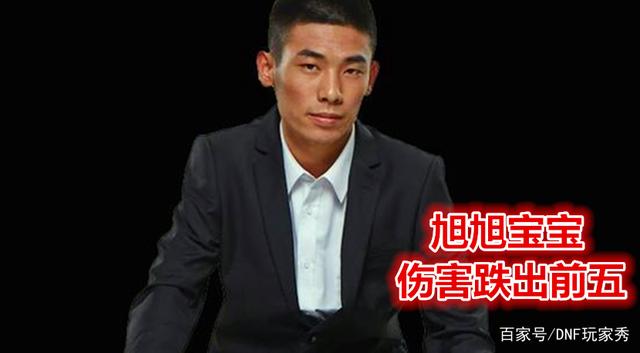 杭州哪里有地下城私服（杭州地下商场有哪些）936